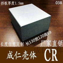 Aluminum Alloy Shell Aluminum Case Aluminum Case Charger Shell Aluminum Shell Aluminum Shell Power Box 120*69