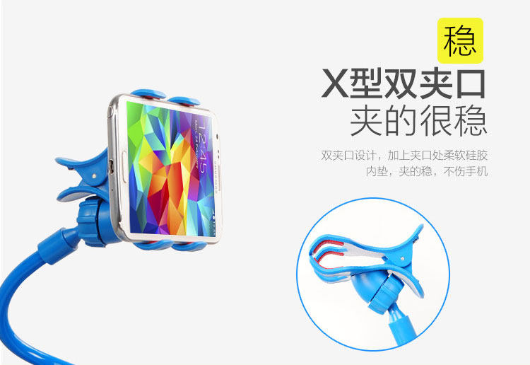 Support téléphone portable - Ref 1355792 Image 7