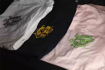 Summer Sunshine Sunshine band BOB Beijing Boys tour Tee