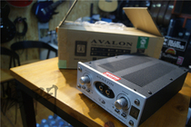 Avalon U5 Pure ClassicA High Voltage Direct Box Guitar BASS DI