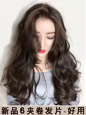 Wig female curly hair piece female big wave one piece long curly hair piece wig piece no trace simulation followed by six clip curling piece