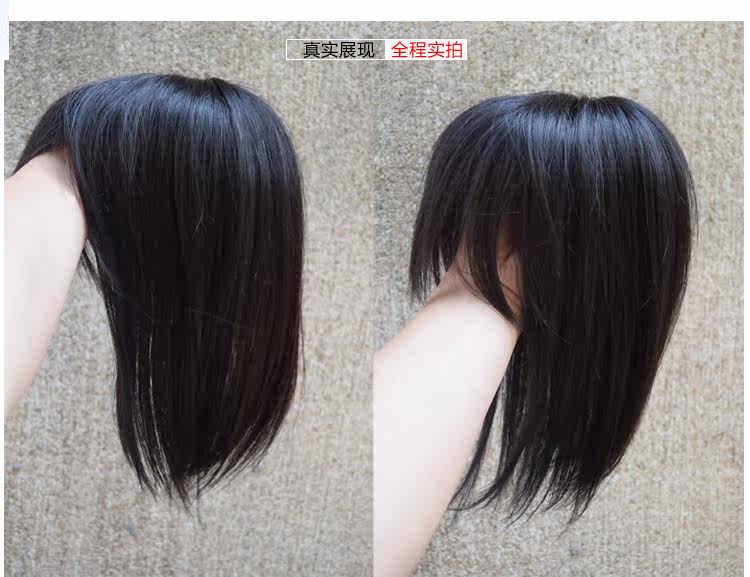 Extension cheveux - Ref 226068 Image 19