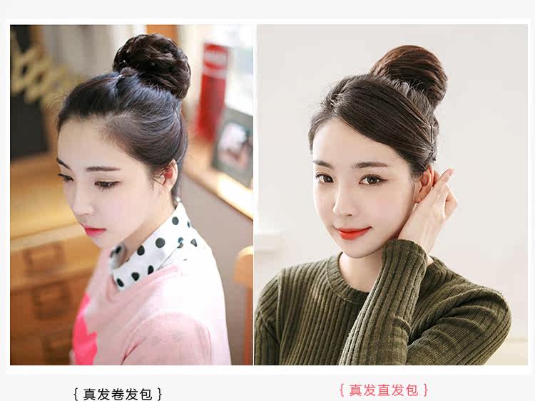 Extension cheveux - Chignon - Ref 235721 Image 14