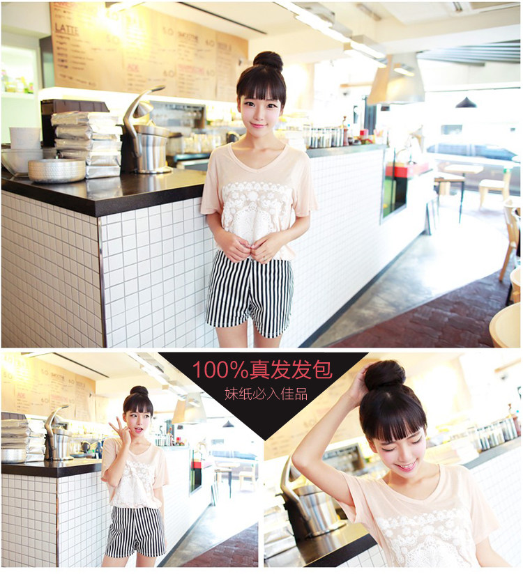 Extension cheveux - Chignon - Ref 235356 Image 7