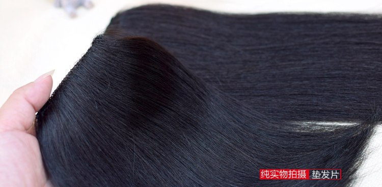 Extension mèches - Ref 217646 Image 22