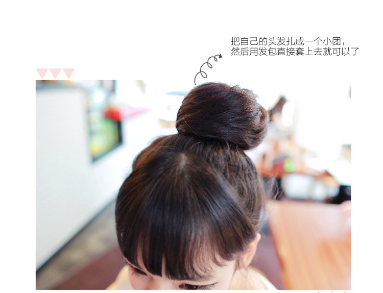 Extension cheveux - Chignon - Ref 235356 Image 29