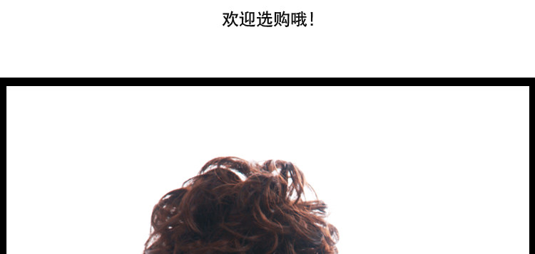 Extension cheveux - Chignon - Ref 228330 Image 19