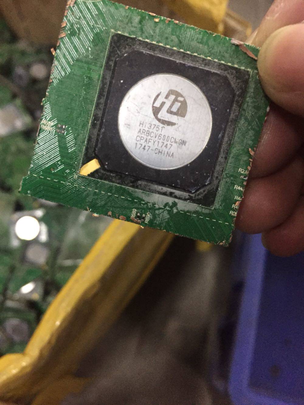 Liquid crystal chip HI3751ARBCV3200N00