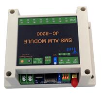 Mobile phone SMS phone voice alarm power outage call reminder 8-loop information editor Rongmai JC820