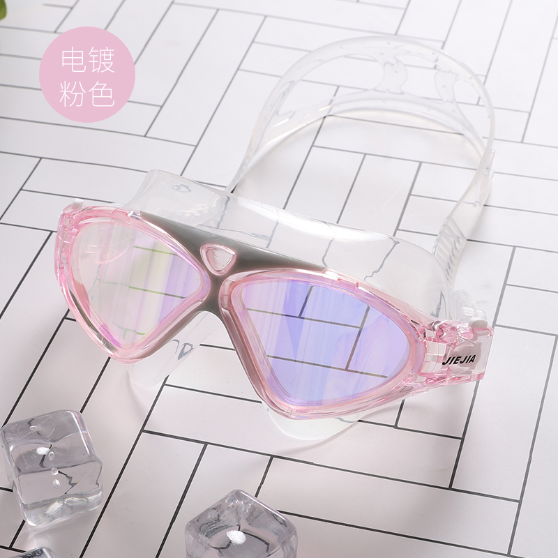 Eye care swimming goggles men and women flat light swimming glasses waterproof anti-fog high-definition electroplating swimming glasses comfortable without head swimming goggles
