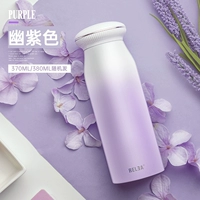 Фиолетовый