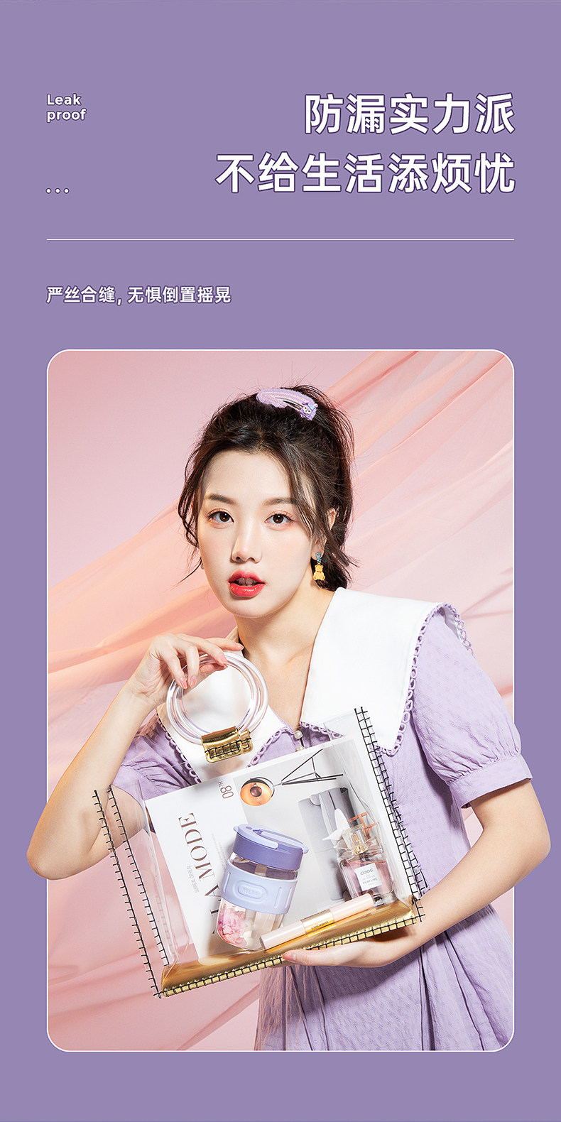 【中國直郵】RELEA物生物 附吸管玻璃杯 360ml 木槿紫 1件 便攜式咖啡杯