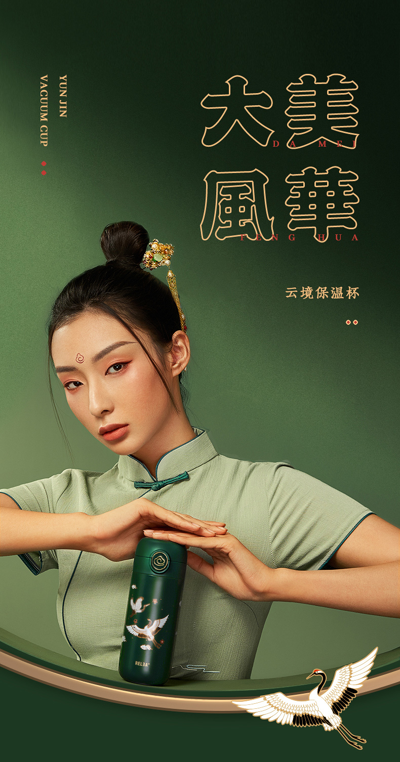 物生物 云境 316不锈钢保温杯 一杯双盖 350ml 天猫优惠券折后¥44包邮(¥64-20)4色可选 物生物 云境 316不锈钢保温杯 一杯双盖 350ml 天猫优惠券折后¥44包邮(¥64-20)4色可选