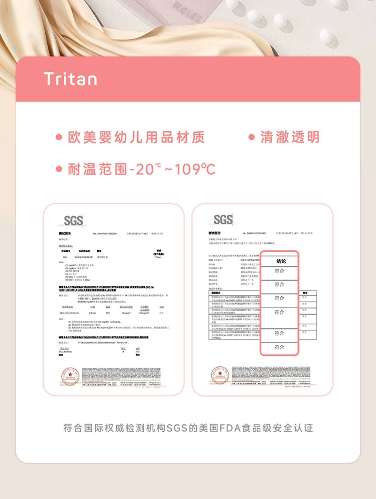 【中國直郵】物生物 2024新款吸管水杯 大容量運動吸管杯 高顏值Tritan杯 花境粉-600ML