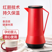 Biological insulation pot household heat preservation kettle glass liner large capacity boiling water bottle hot water bottle hot water bottle small