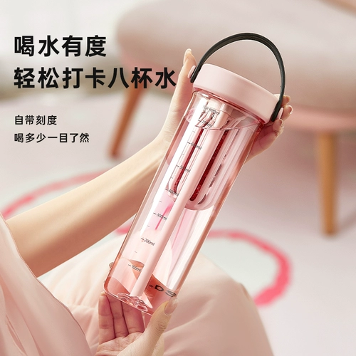 Вместительная и большая трубочка со стаканом, спортивный высококачественный летний стакан