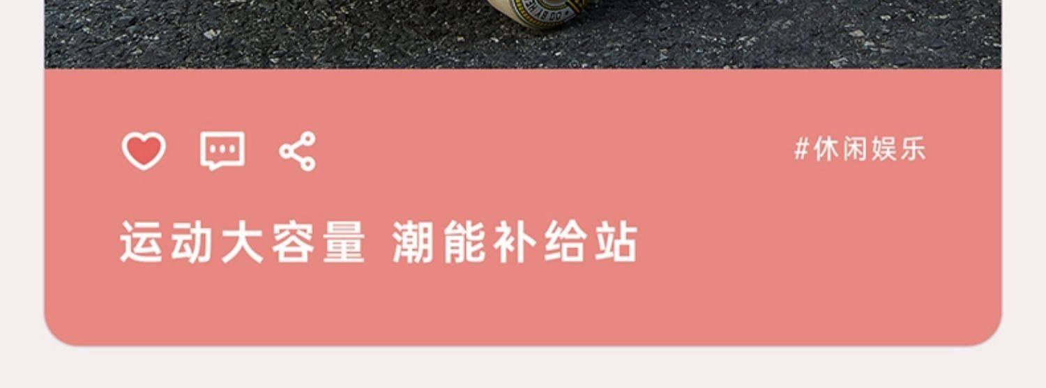 【中國直郵】物生物 2024新款吸管水杯 大容量運動吸管杯 高顏值Tritan杯 花境粉-600ML