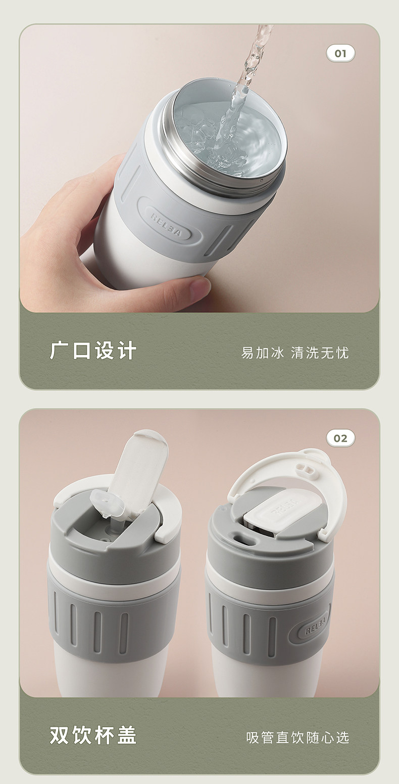 物生物 高颜值 316L不锈钢保温杯 400ml 陶瓷内胆 图15