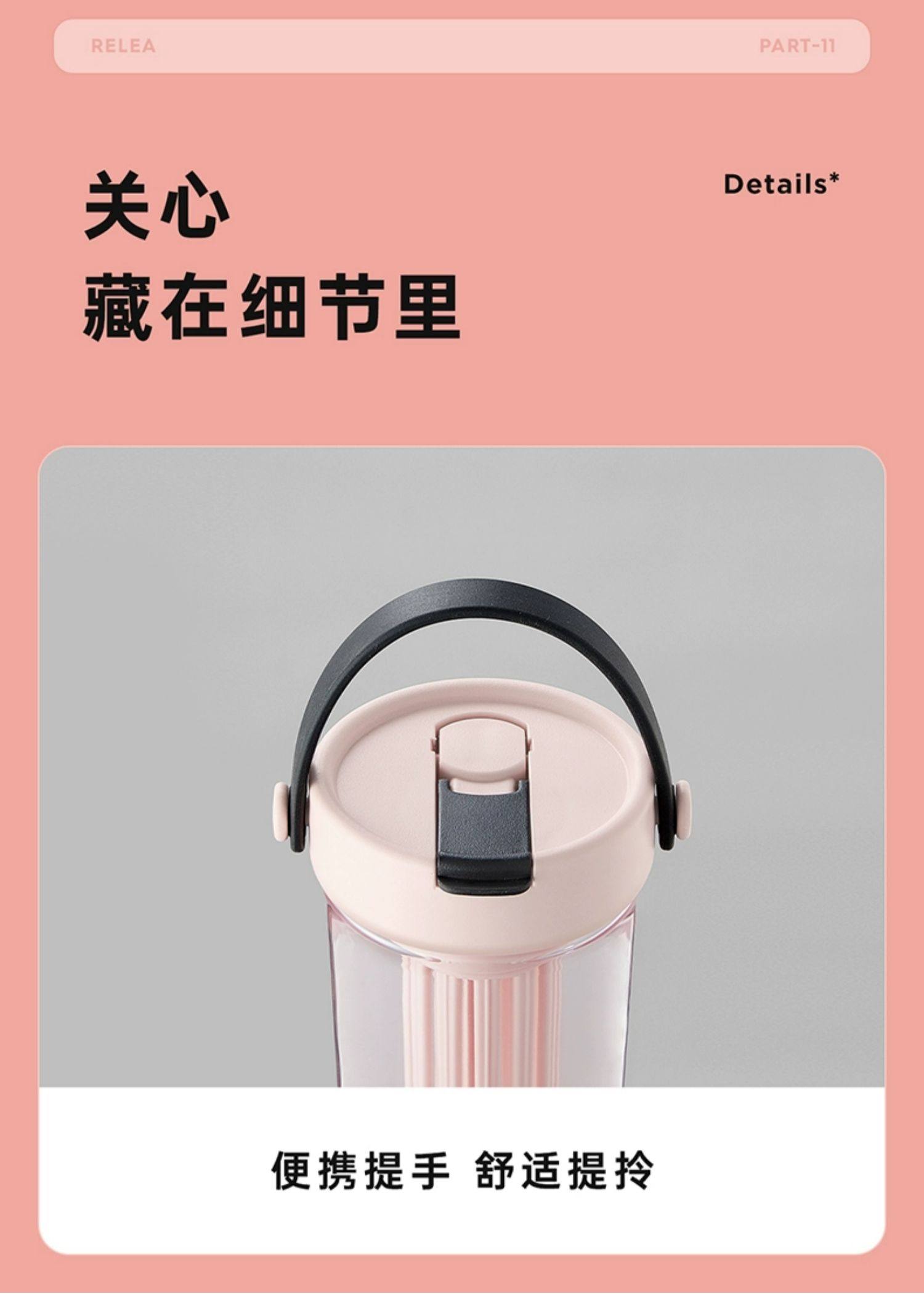 【中國直郵】物生物 2024新款吸管水杯 大容量運動吸管杯 高顏值Tritan杯 花境粉-600ML