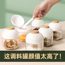 Biological seasoning box Household oil pot jar combination set Glass seasoning tank Salt tank Kitchen seasoning bottle Sugar tank