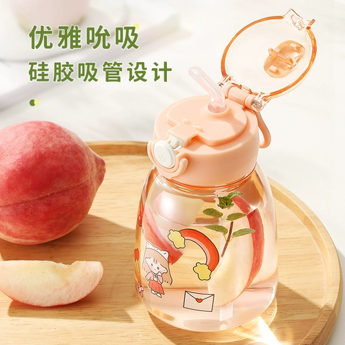 Детский вместительный и большой стакан со стаканом, 500 мл