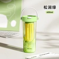 Pine Stream Green, 600 мл [Бесплатная кисть для чашки + роспись наклейками своими руками]