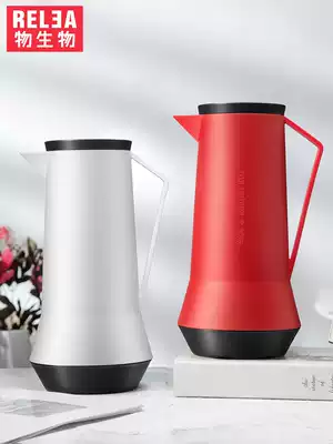 Biological insulation pot Thermos bottle kettle Large-capacity household thermos warm pot Warm kettle boiling pot