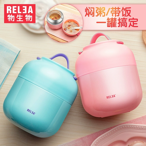 Парона Сосна чувствовала себя маленьким ошеломленным восстанием и восстанием, целью Ся Сяою, 1 человек на цели