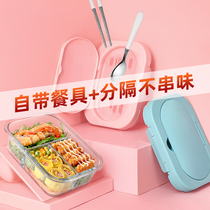 Office workers glass lunch box Microwave oven special heating partition with cover Fruit sealed fresh bowl Lunch box