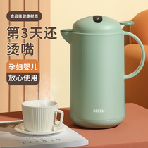 Biological intelligent thermos pot home student dormitory large-capacity portable thermos bottle boiling water bottle wedding warm kettle