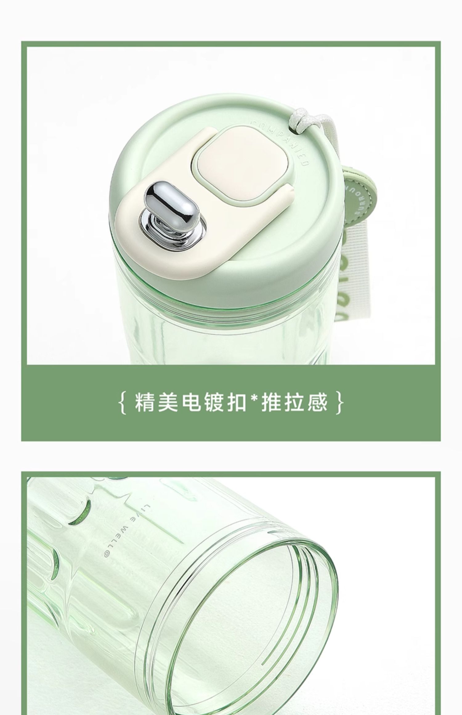 商品详情图