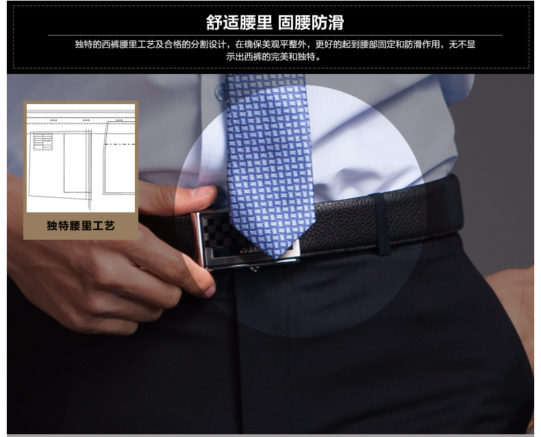 Pantalon en vrac GOLDTEX pour été - Ref 1489419 Image 12