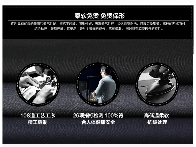 Pantalon en vrac GOLDTEX pour été - Ref 1489419 Image 10