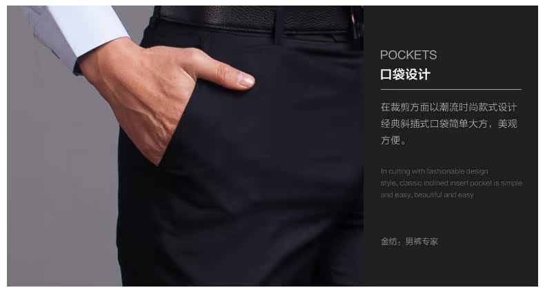 Pantalon en vrac GOLDTEX pour été - Ref 1489419 Image 36