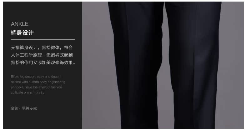 Pantalon en vrac GOLDTEX pour été - Ref 1489419 Image 37