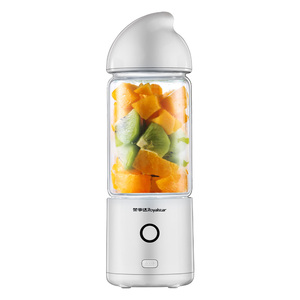 59元包邮 Royalstar/荣事达RZ-68V1随身榨汁机