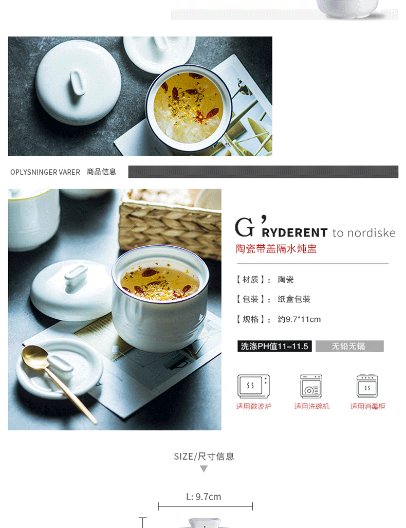 European bird 's nest is far industry cup with cover health water stew stew soup bowl small dessert cup ceramic tableware steamed egg cup