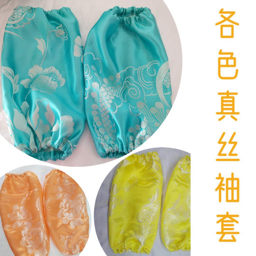 Various old quilted with genuine silk pillow headgear sleeve foot cover soft satin pillow customised quilt cover