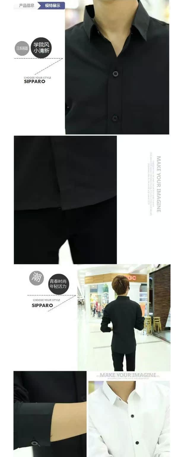 Mùa thu nam màu sắc sơ mi dài tay cotton trẻ trung Áo sơ mi Hàn Quốc Slim học sinh áo sơ mi nam mới shop áo sơ mi nam