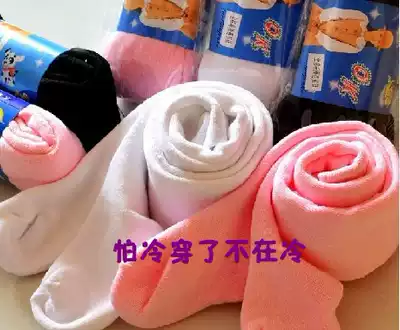 Children's dance socks thick children's pantyhose girls extra thick dance socks children's dance socks White