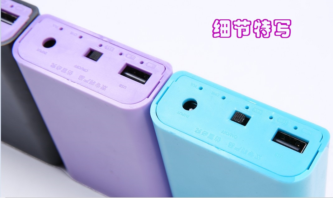 Nóng đẳng tĩnh ups5V12v phù hợp DC sạc lithium điện thoại di động điện thoại di động Po đa lõi nhà ở tiết kiệm năng lượng - Ngân hàng điện thoại di động pin sạc dự phòng anker