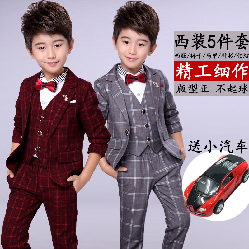 Boys' suit suit 2020 new Korean version three-piece primary school student dress spring and autumn children's suit male small suit