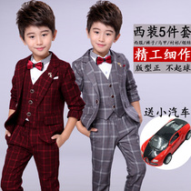 Boys suit 2020 new Han Edition three - piece elementary dress for childrens suit in spring and autumn childrens suit