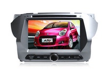  Capacitive screen 7 inch Suzuki Alto car dedicated DVD navigation all-in-one machine GPS navigator