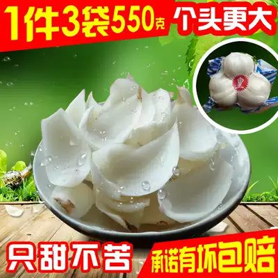 Fresh Lily 550g Lanzhou Fresh lily Lanzhou Lily 550g Farm edible sweet lily