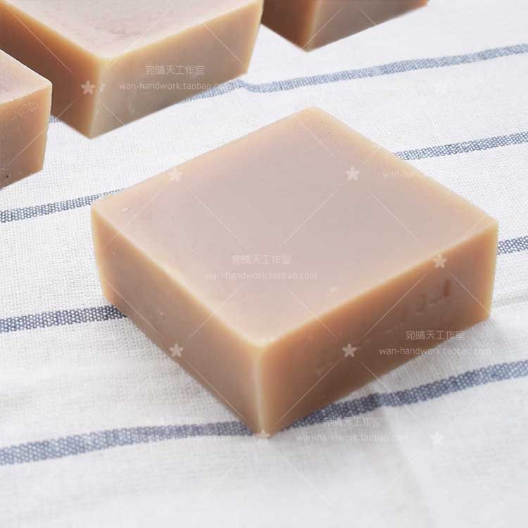 Honey Red Sugar Soap Raw Material Black Sugar Natural Handmade Cold Soap Diy Material Supplement Bag Can Do 700g Soap