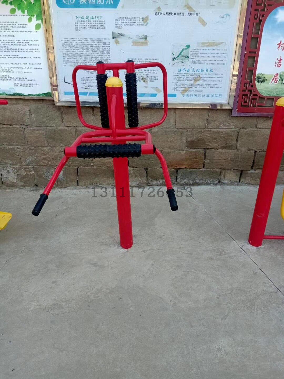 Outdoor Outdoor Back Massager Park Community Square Fitness Equipment Path Elderly Rehabilitation Rianmo