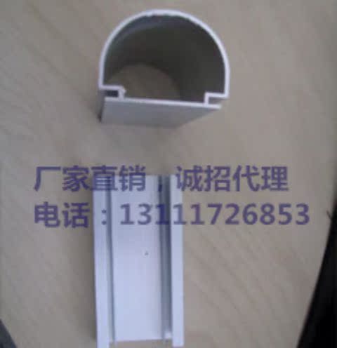 Hợp kim nhôm răng / sân chơi trường đường băng tùy chỉnh chiều dài / đường đua và thiết bị địa điểm hiện trường / 200 mét / 300/400 mét - Thiết bị thể thao điền kinh dụng cụ thể thao ngoài trời