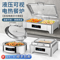 Stainless steel electric heating buffet stove hydraulic clamshell Buffy stove hotel Breakfast Insulated Stove Canteen Insulated Pot