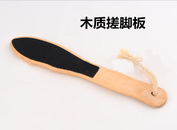 Manicure foot special paint wooden handle foot rubbing foot plate foot plate rubbing double-sided foot feel good